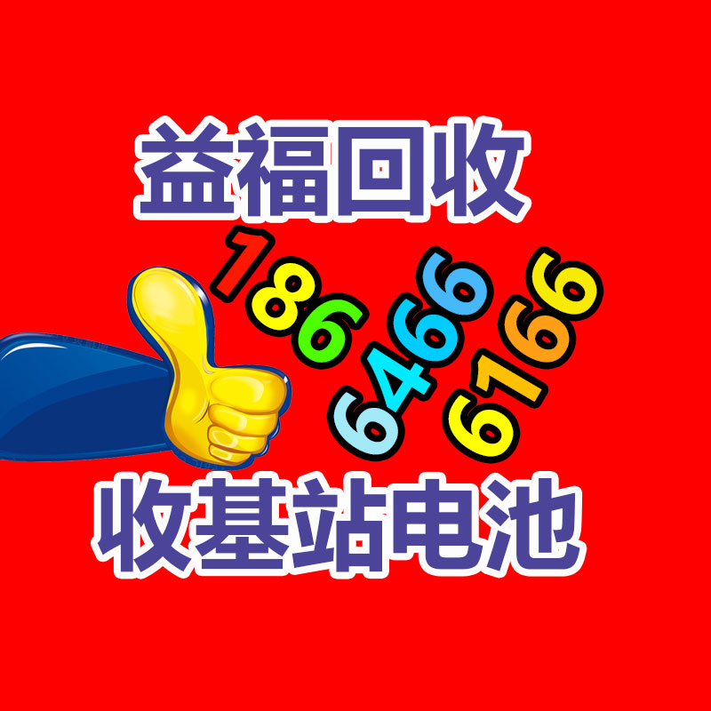 廣東電力電纜回收報價,電力電纜線回收廠家